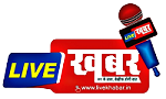 livekhabar हिन्दी