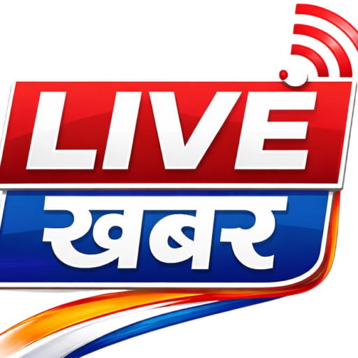 कैंट इलाके में एसेसमेंट मामला गरीबों पर टैक्स का बोझ, अमीरों को राहत क्यों