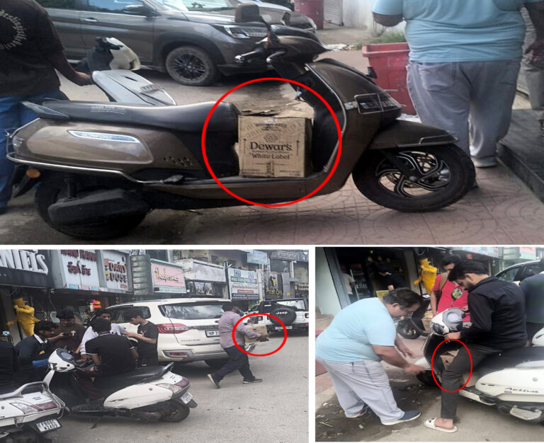 जालंधर : ठेकों पर सेल के चलते नियमों की उड़ रही धज्जियां, स्कूटर और गाड़ियों में भरकर ले जा रहे शराब की पेटियां